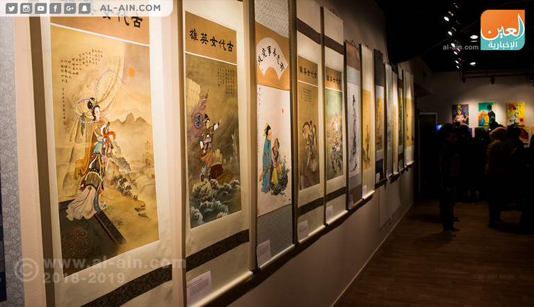 جانب من فعاليات اليوم المصري الإماراتي