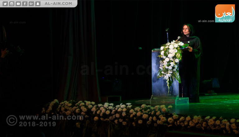 جانب من فعاليات اليوم المصري الإماراتي