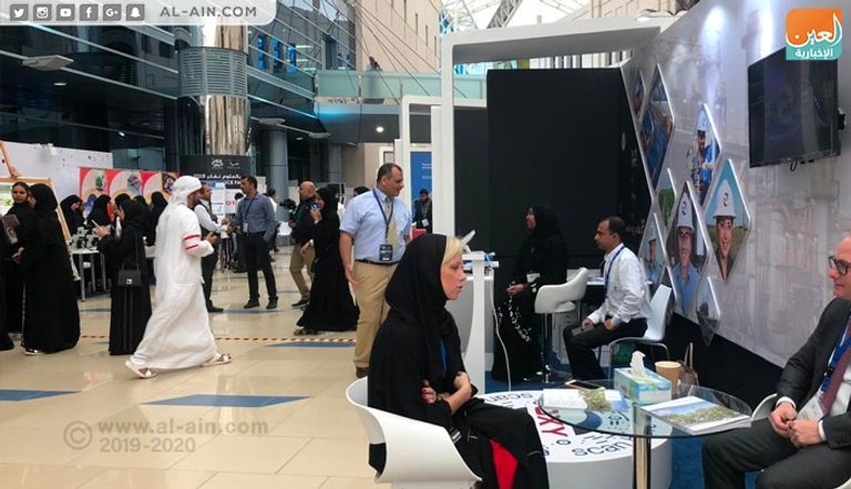 انطلاق معرض