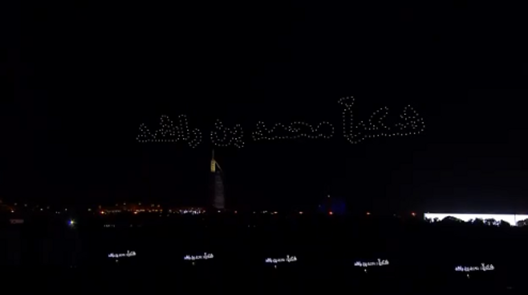 دبي تدخل موسوعة غينيس بأكثر تشكيلات جوية متتالية للطائرات بدون طيار