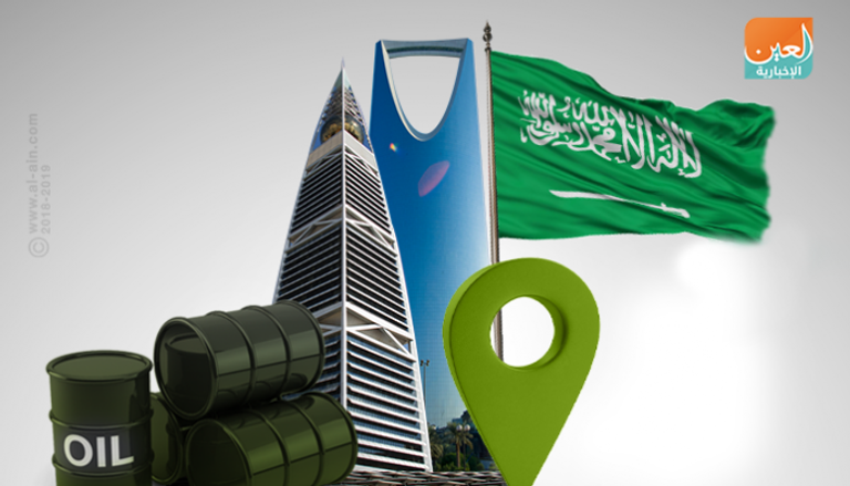 السعودية تحقق نموا في أعداد المؤسسات والشركات
