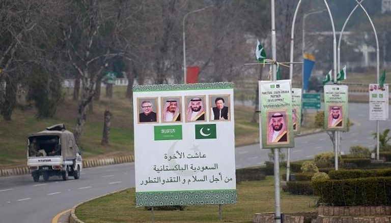 باكستان تستعد لاستقبال ولي العهد السعودي (أ.ف.ب)