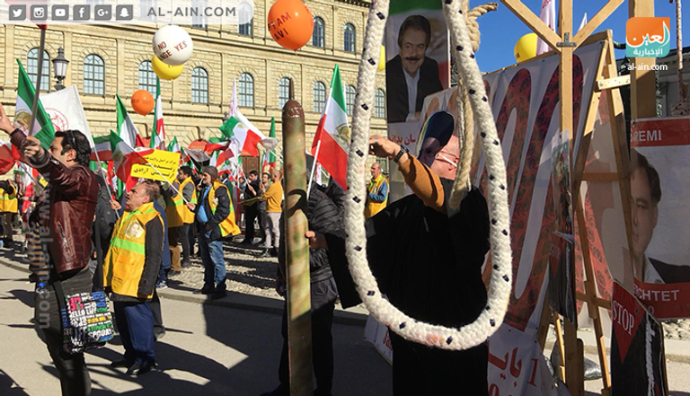 جانب من مسيرة ميونيخ ضد وجود ظريف