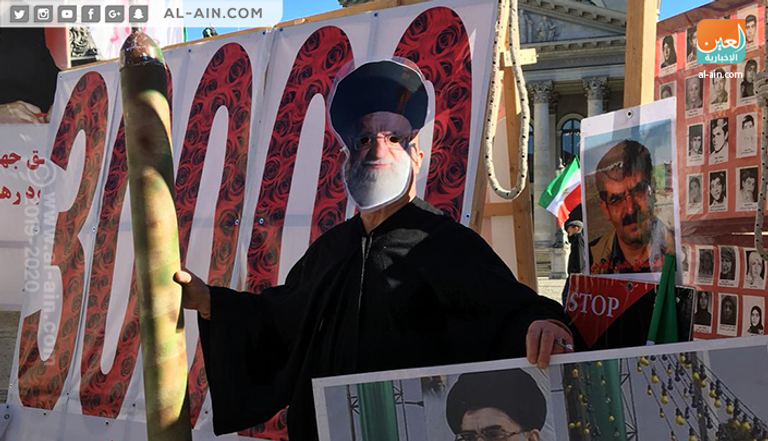 جانب من مسيرة ميونيخ ضد وجود ظريف