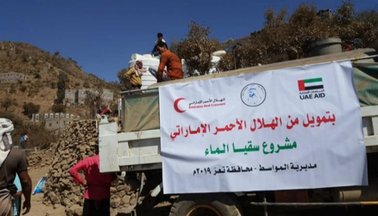  مشروع "سقيا ماء" في تعز اليمنية 