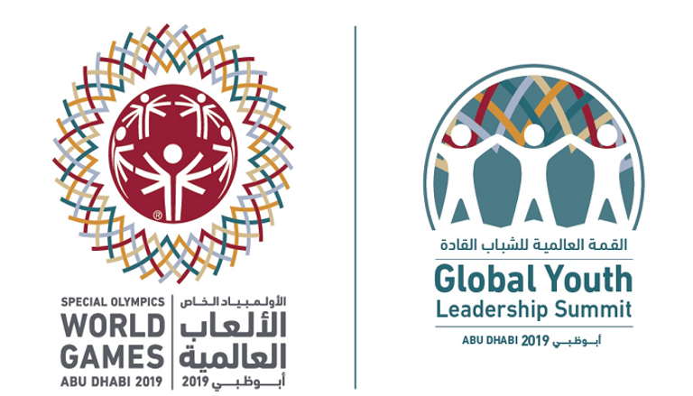 شعار القمة العالمية للشباب القادة والأولمبياد الخاص أبوظبي 2019