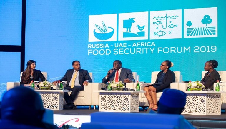 مريم المهيري خلال كلمتها في منتدى الأمن الغذائي