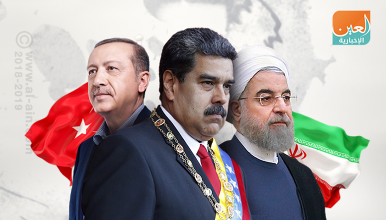 دعم إيران وتركيا حكومة مادورو