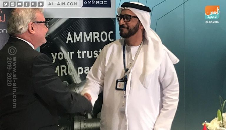 توقيع مذكرة تفاهم بين