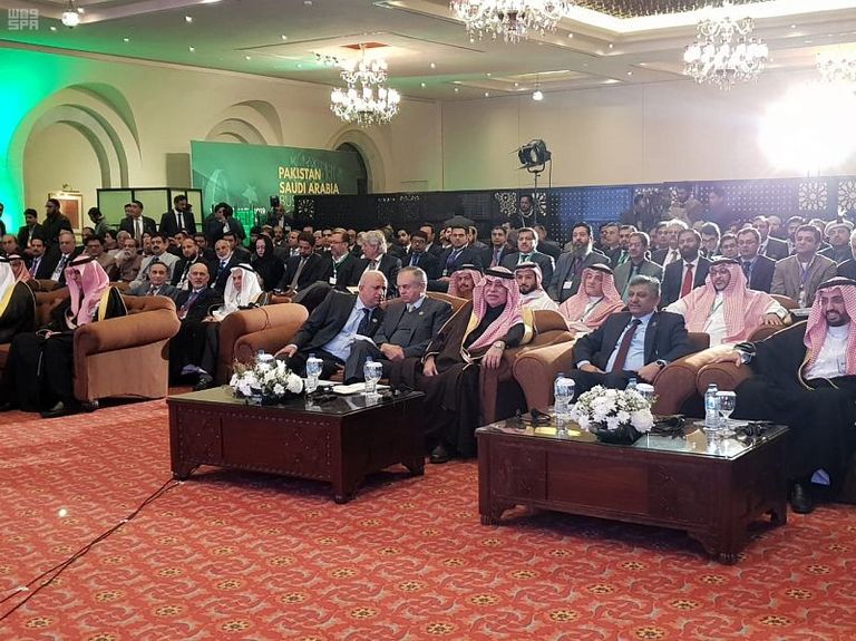 مؤتمر الأعمال السعودي الباكستاني في إسلام آباد يبحث الفرص الاستثمارية