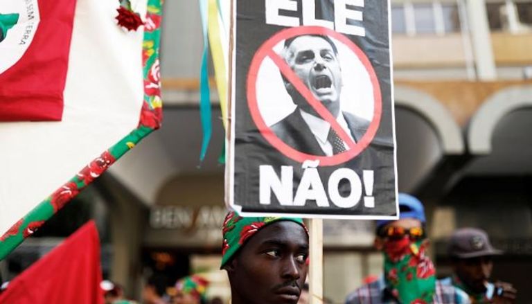 احتجاجات بالبرازيل رفضا لترشح بولسونارو للرئاسة في 2018 - أرشيفية