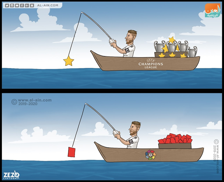 سيرخيو راموس