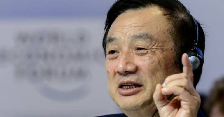 شعار شركة هواوي