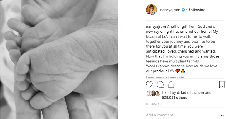 الفنانة نانسي عجرم 