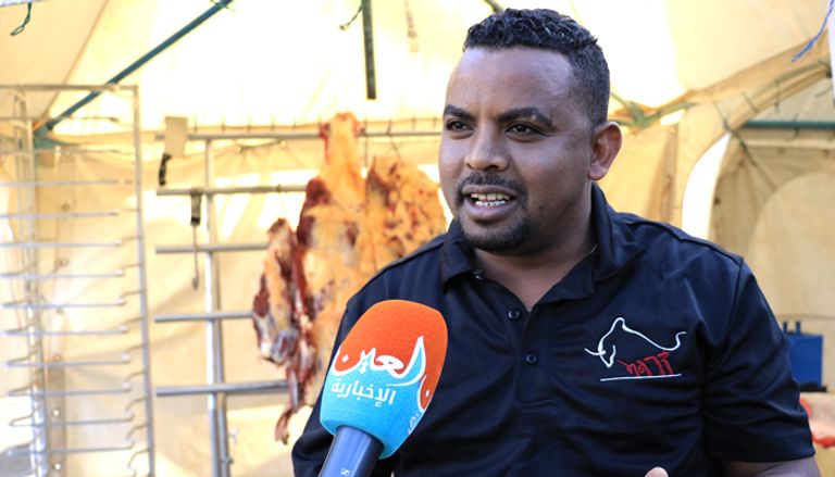 افتتاح معرض أديس أبابا لتجارة الأغذية والمشروبات