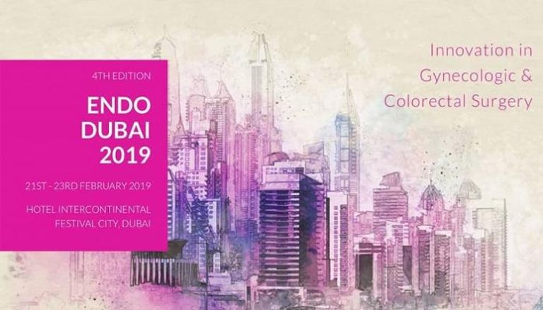  انطلاق مؤتمر "إندو دبي 2019" الطبي الخميس