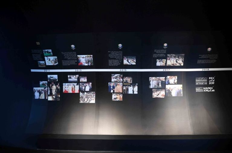 متحف أيدكس يروي مسيرة معرض الدفاع الدولي