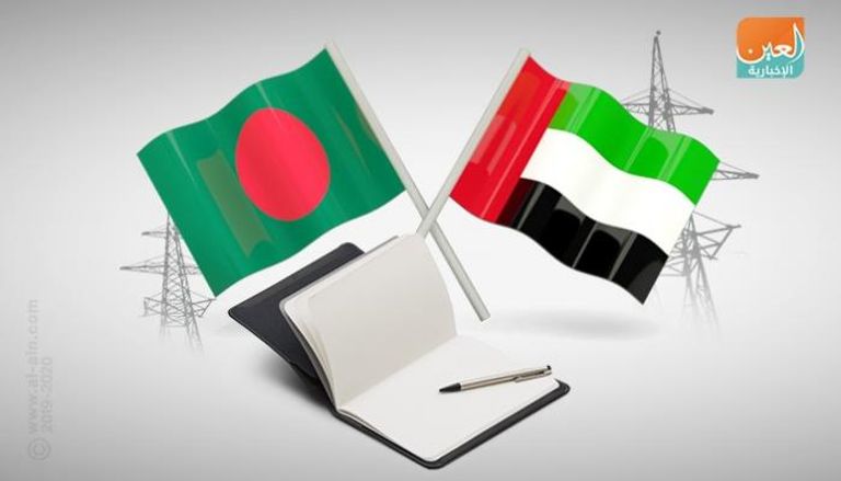 الإمارات تتعاون في مجال الطاقة مع بنجلاديش