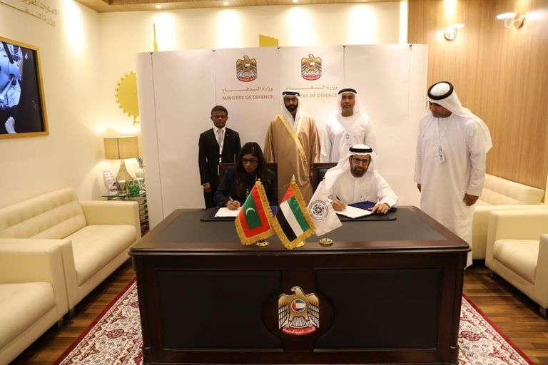 مركز "هداية" وحكومة المالديف يوقعان مذكرة تفاهم لمكافحة الإرهاب مركز