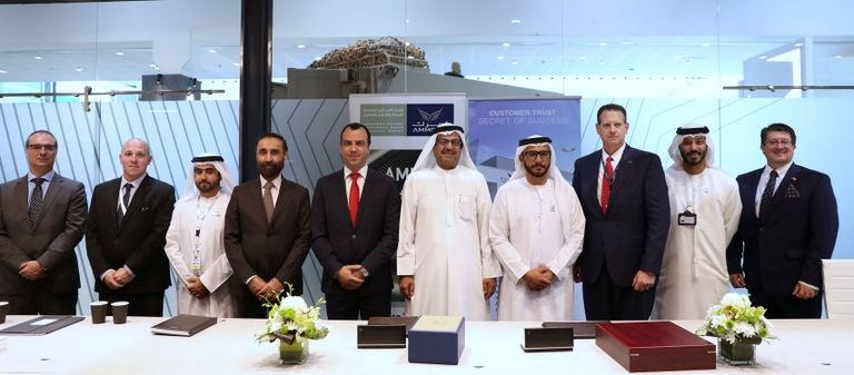 جانب من توقيع مذكرة التفاهم بين