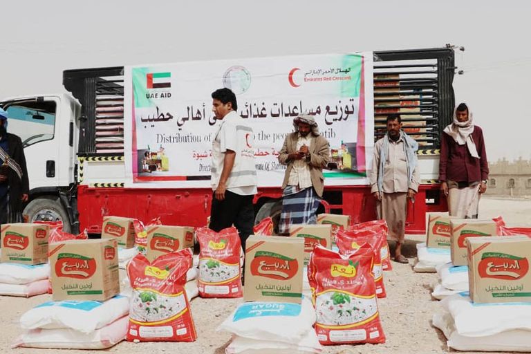 شعار الهلال الأحمر الإماراتي