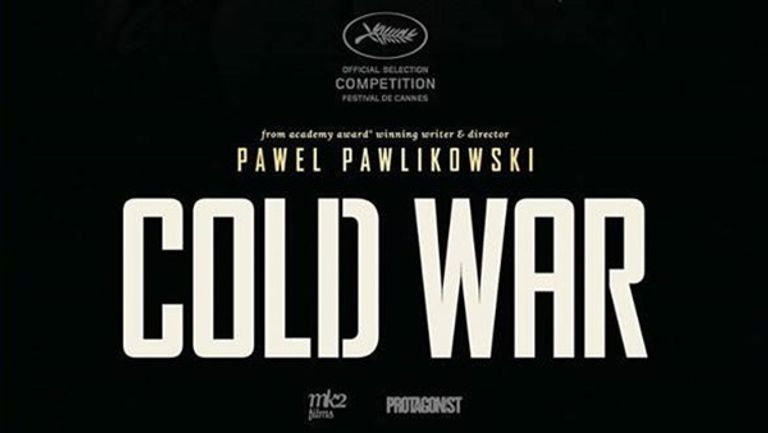 جوائز الأوسكار