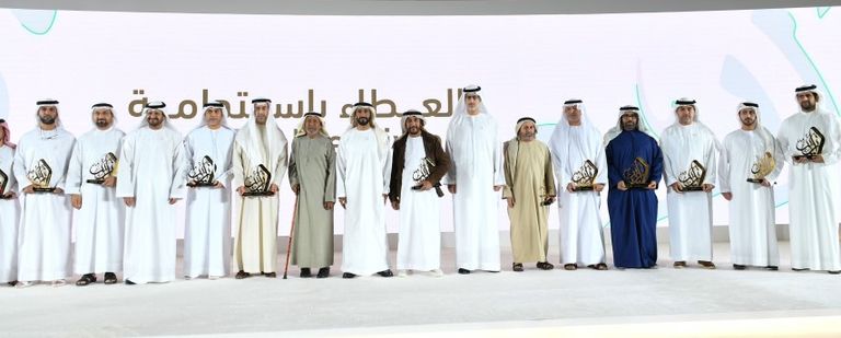 "زايد الخيرية" تطلق هويتها المؤسسية الجديدة