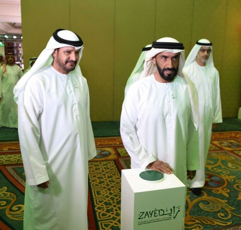 "زايد الخيرية" تطلق هويتها المؤسسية الجديدة