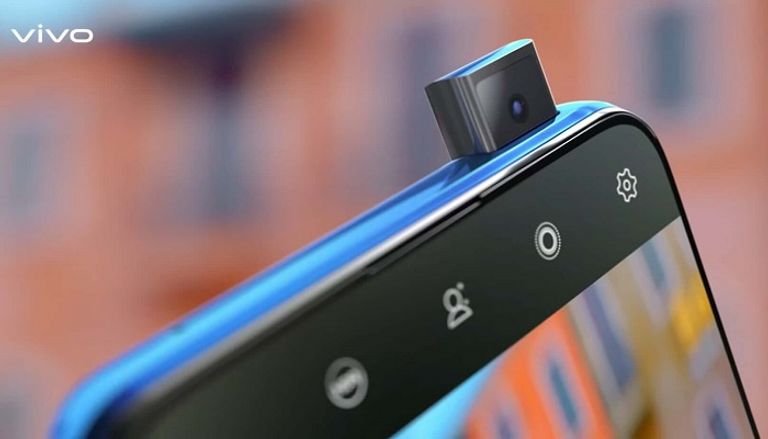 فيفو تقدم هاتفها الجديد