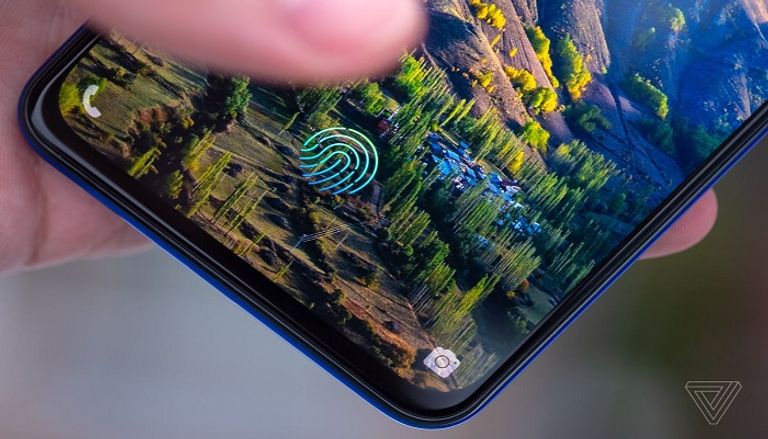 فيفو تقدم هاتفها الجديد