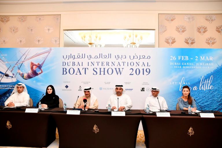 مؤتمر الإعلان عن معرض دبي العالمي للقوارب