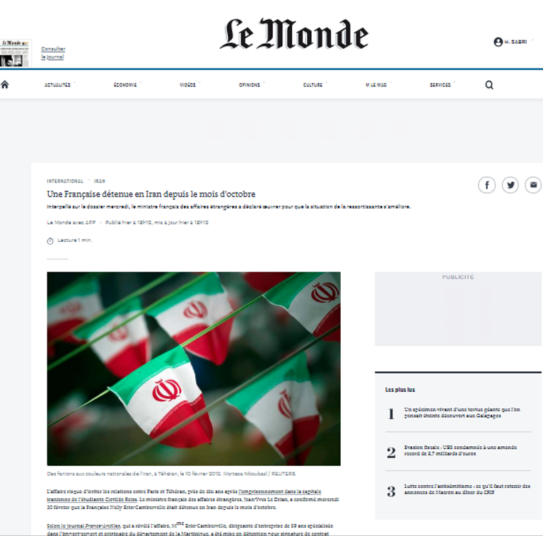 وزير الخارجية الفرنسي جون إيف لودريان ونظيره الإيراني محمد جواد ظريف