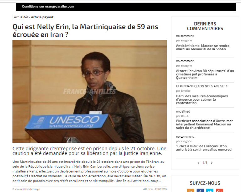 وزير الخارجية الفرنسي جون إيف لودريان ونظيره الإيراني محمد جواد ظريف