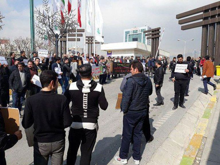 احتجاجات شعبية في إيران - أرشيفية