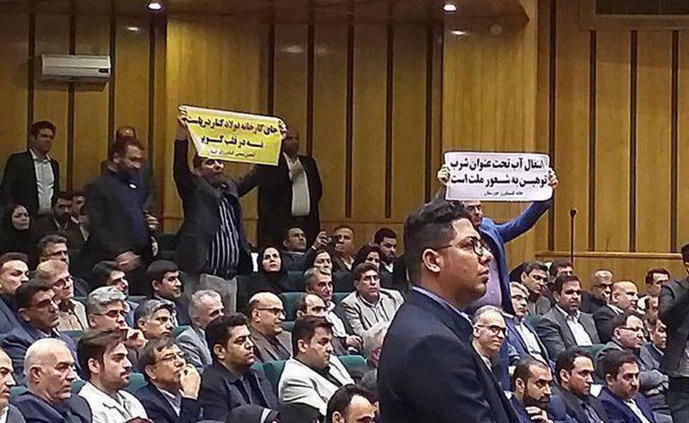 احتجاجات شعبية في إيران - أرشيفية