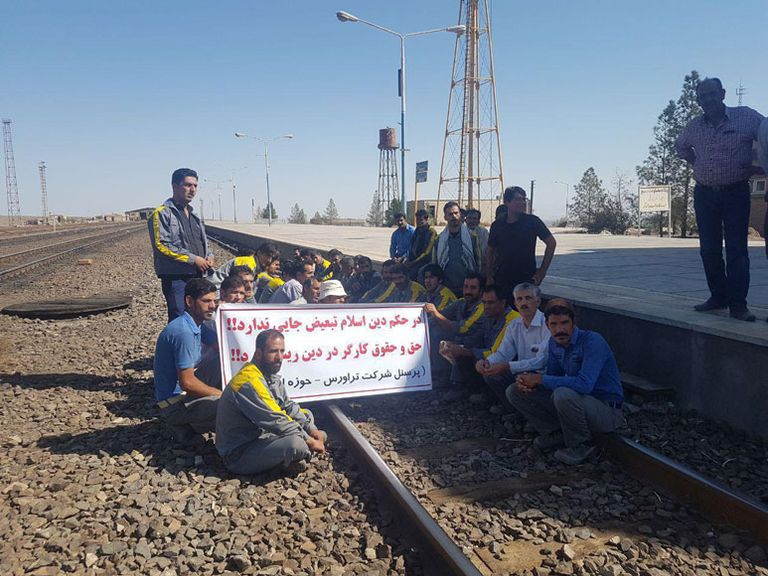 احتجاجات شعبية في إيران - أرشيفية