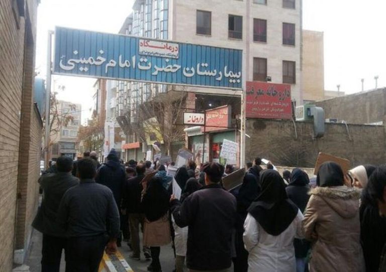 احتجاجات شعبية في إيران - أرشيفية