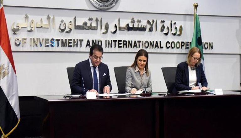 توقيع اتفاقيه بين مصر و "التنمية الأفريقي" لتطوير ريادة الأعمال