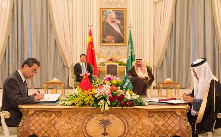 الأمير محمد بن سلمان يصل إلى الصين