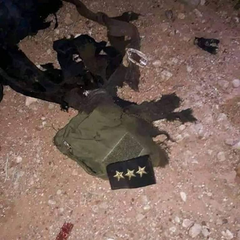 لباس أحد الضحايا