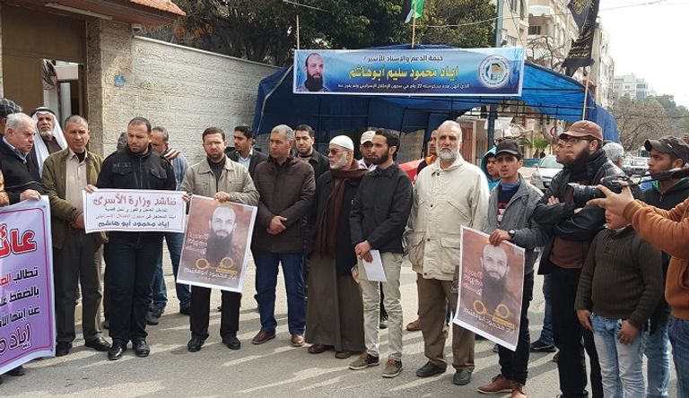 أسرة الأسير أبو هاشم تنتظر بفارغ الصبر إطلاق سراحه