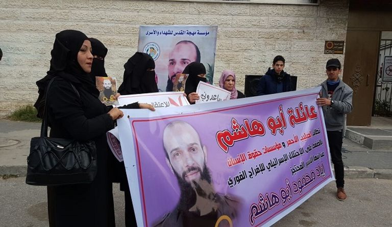 أسرة الأسير أبو هاشم تنتظر بفارغ الصبر إطلاق سراحه