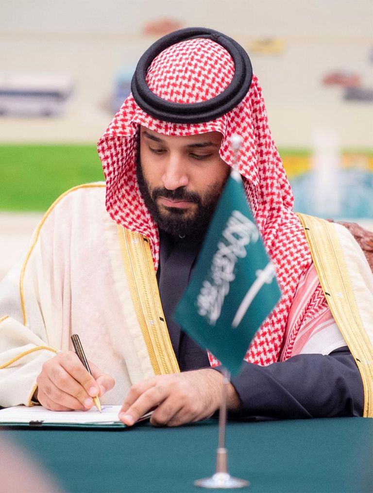  محمد بن سلمان خلال أعمال الدورة الثالثة للجنة السعودية الصينية المشتركة