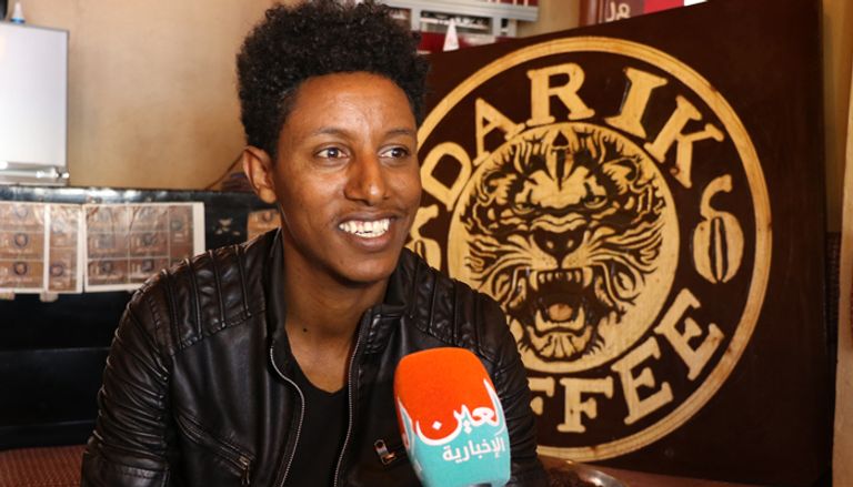 طقوس خاصة لتناول القهوة بإثيوبيا.. السر في التحميص