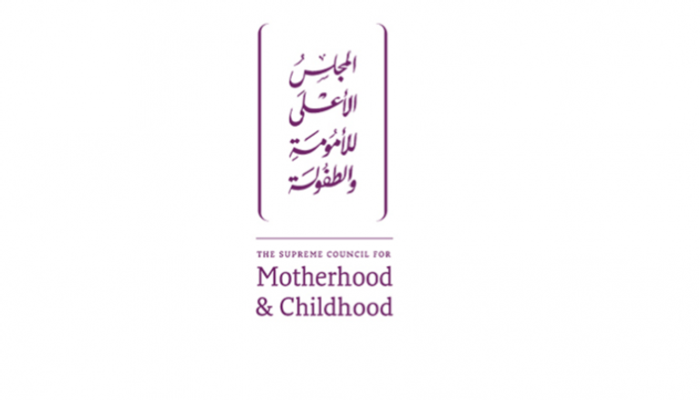 شعار المجلس الأعلى للأمومة والطفولة بدولة الإمارات