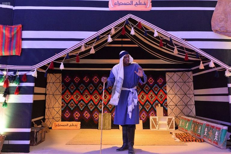 "رجال الصحراء".. فعالية بمهرجان الملك عبدالعزيز للإبل