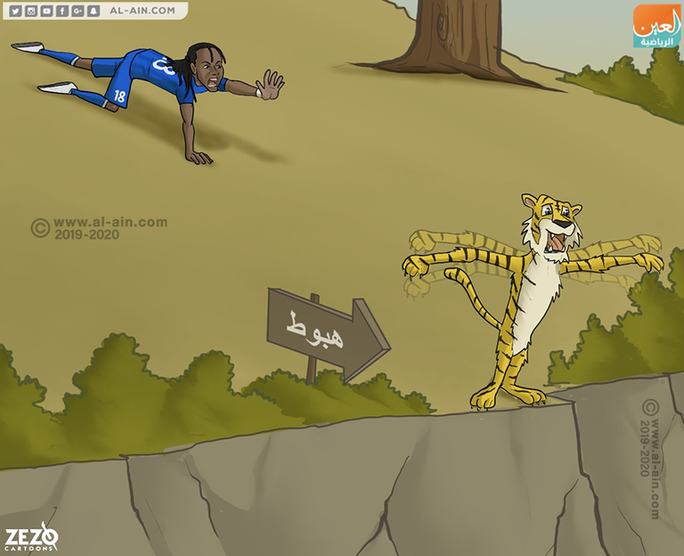 بافتيمبي جوميز مهاجم الهلال