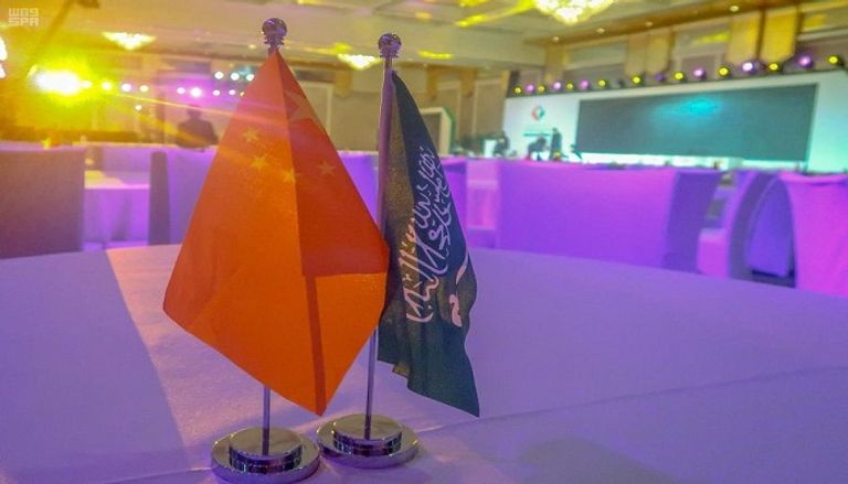 جانب من الاستعدادات لانطلاق منتدى الاستثمار السعودي الصيني