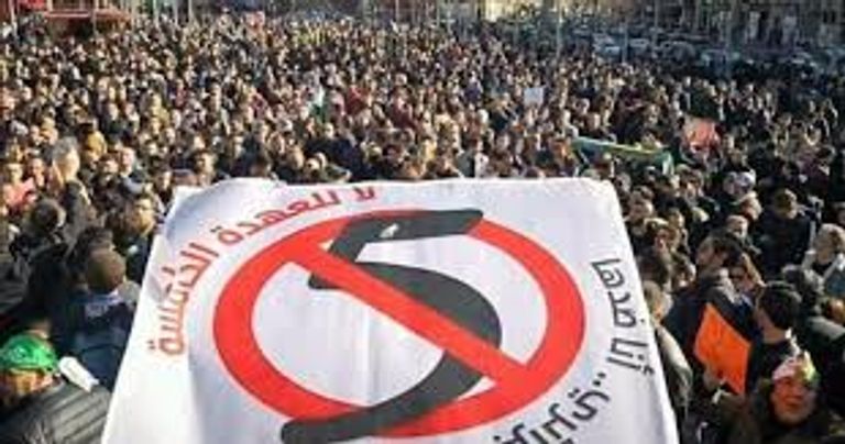 مظاهرات رافضة للعهدة الخامسة في العاصمة الفرنسية باريس الجزائر العاصمة - أرشيفية