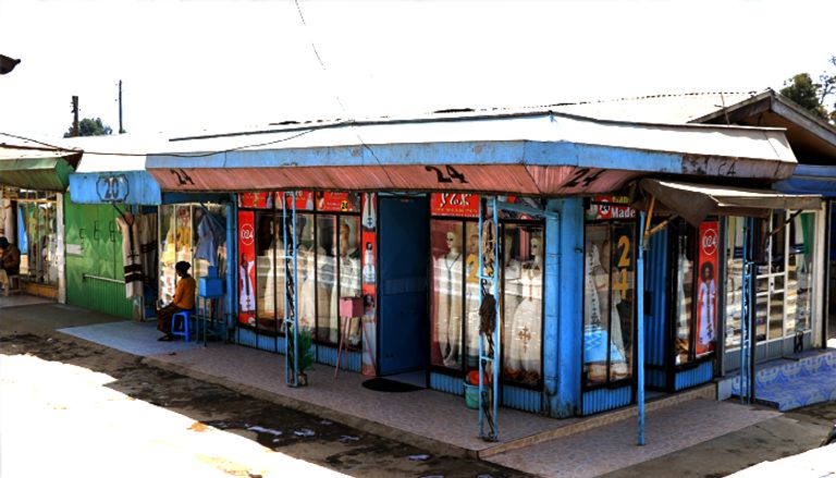 جانب من سوق